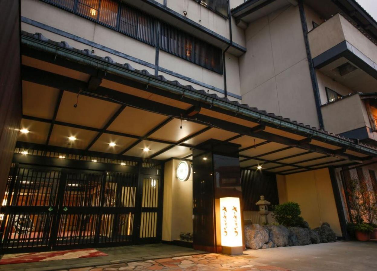 Hokuriku Yamashiro Onsen Hotel Kikyou Kaga  Exteriör bild