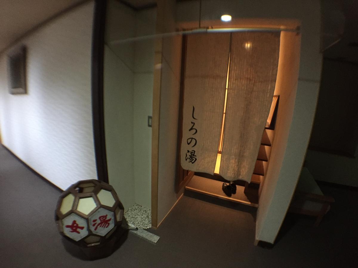Hokuriku Yamashiro Onsen Hotel Kikyou Kaga  Exteriör bild