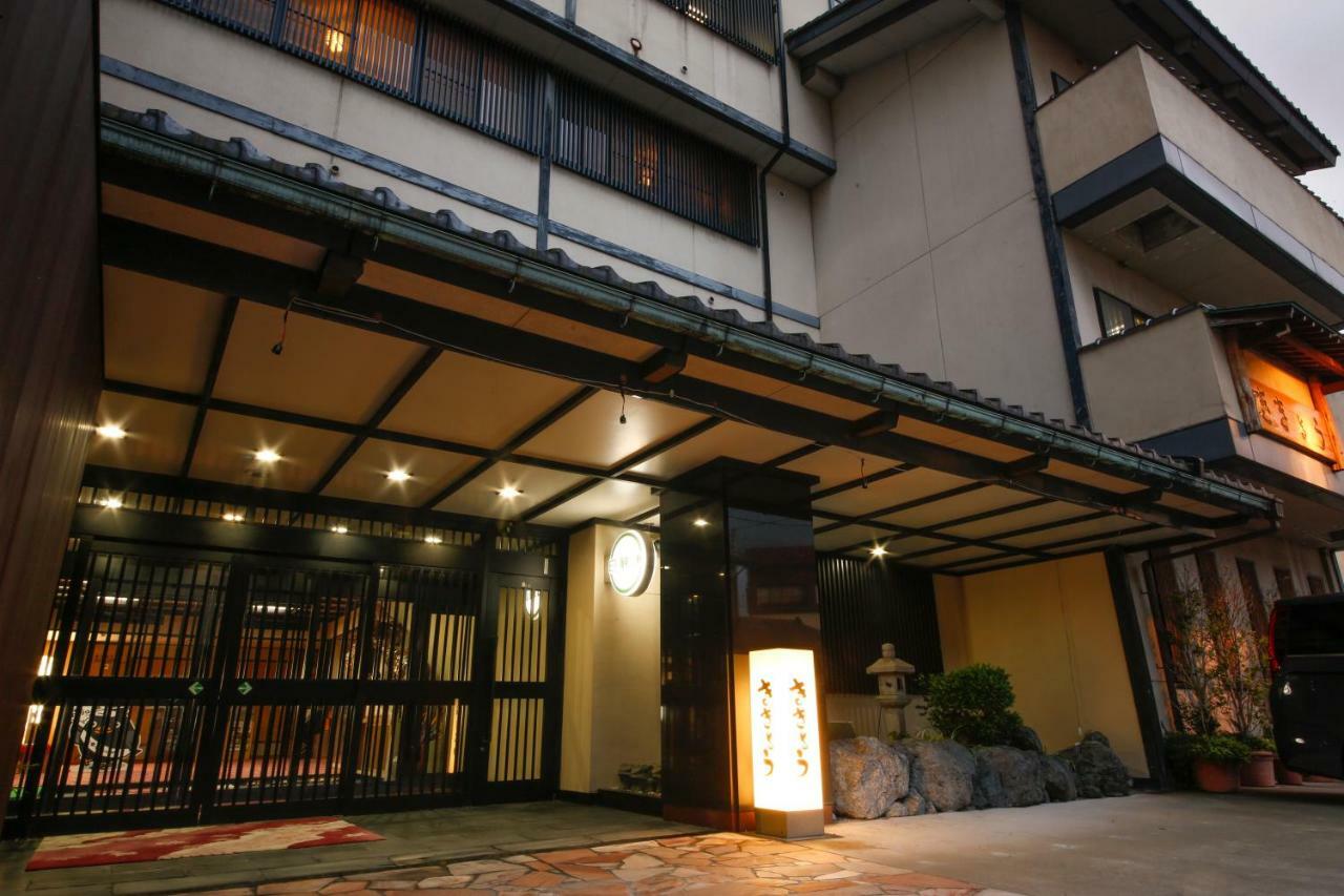 Hokuriku Yamashiro Onsen Hotel Kikyou Kaga  Exteriör bild